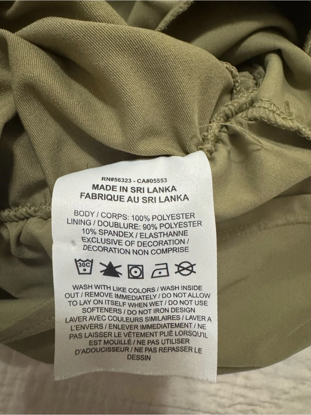 Nike Women's One Dri-Fit Ultra High Waist 3” Olive Green Athletic Shorts